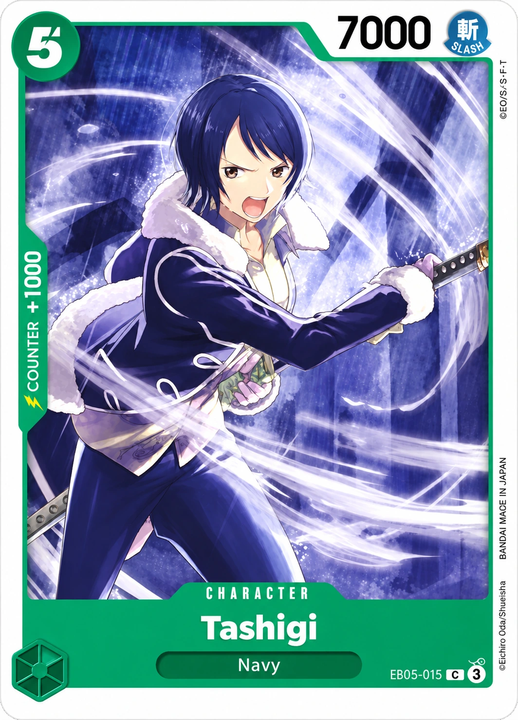 Tashigi · EB05-015