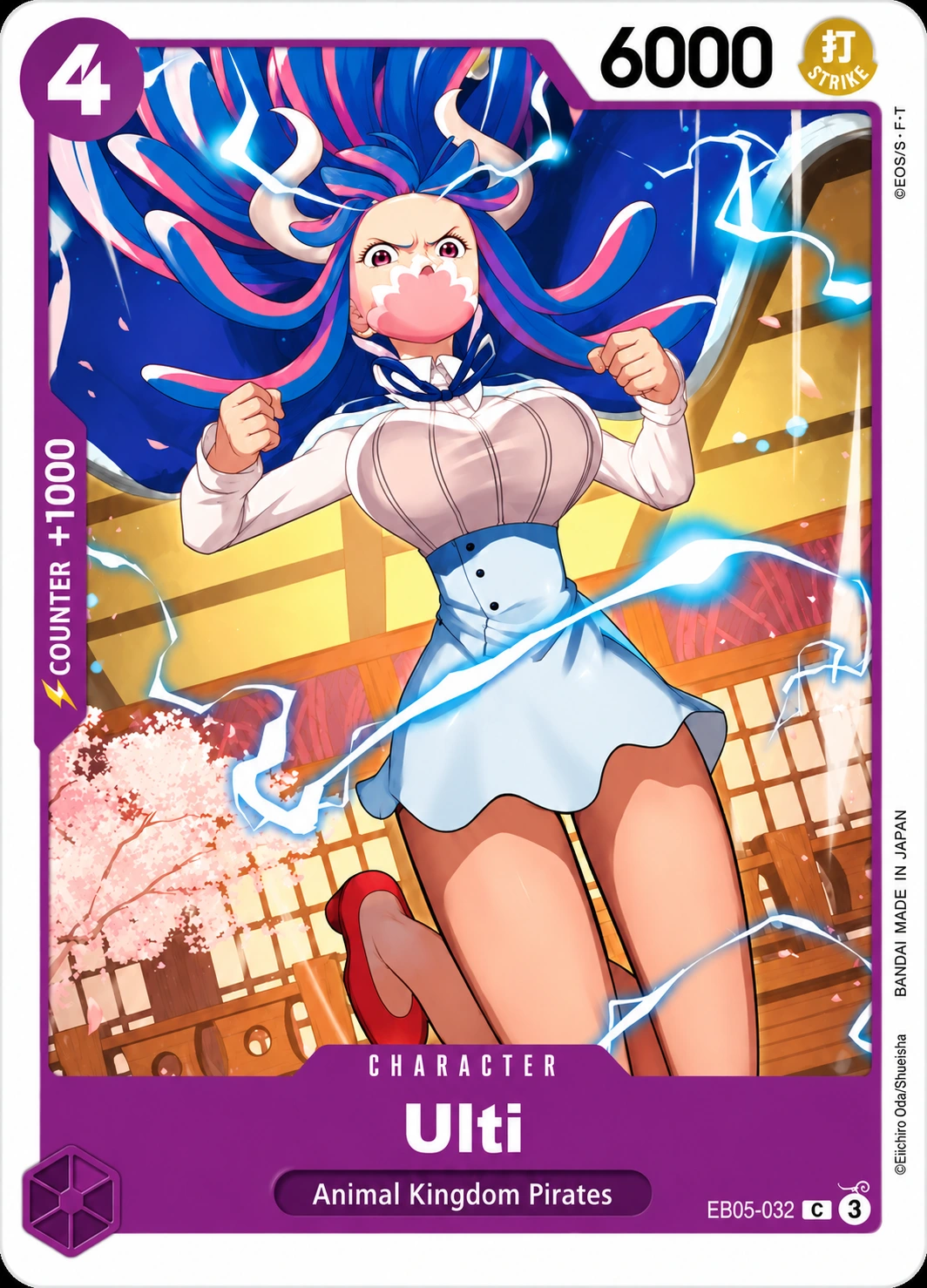 Ulti · EB05-032