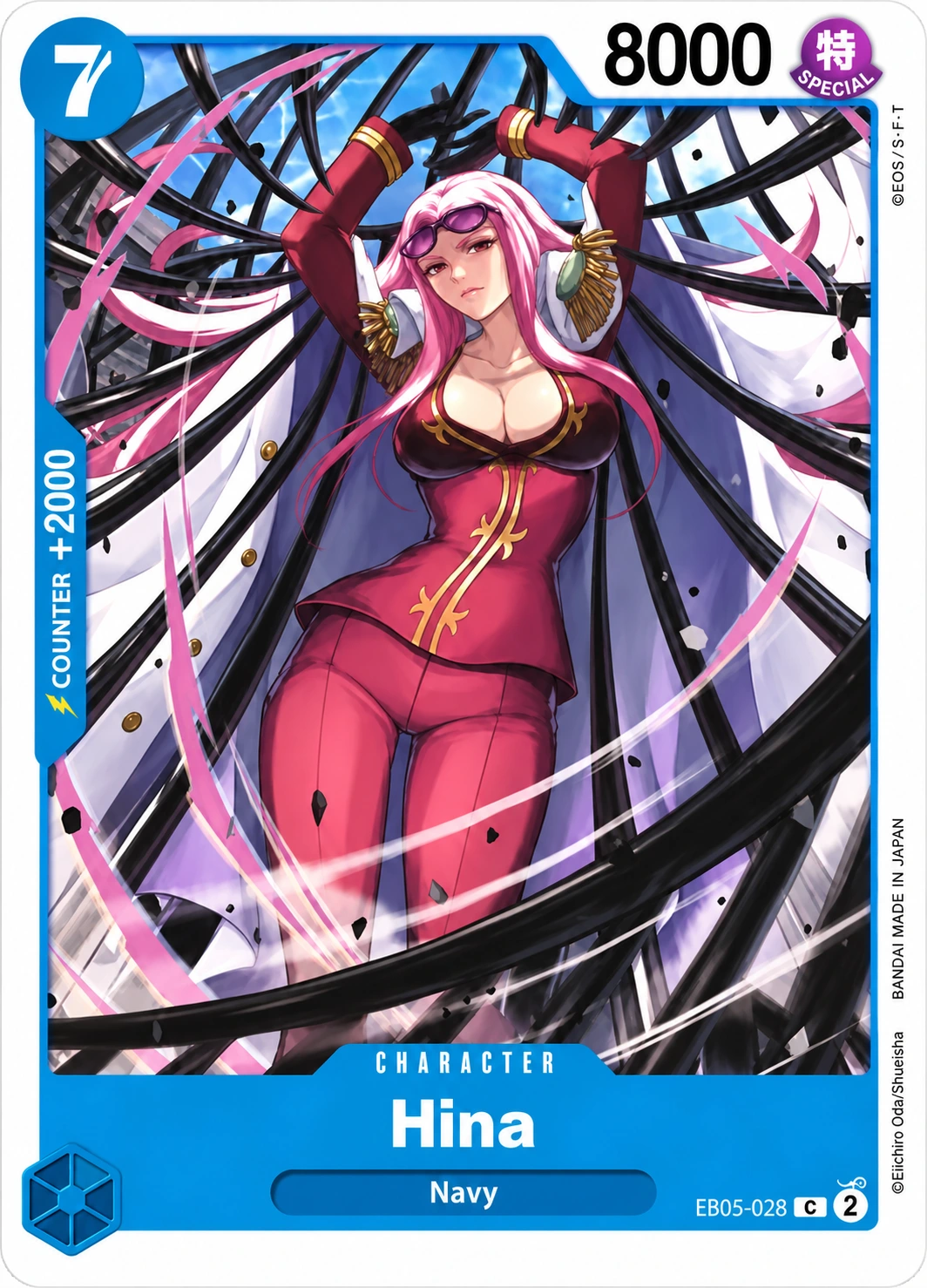 Hina · EB05-026